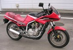 Thumbnail SUZUKI GS250FWS MOTORCYCLE SERVICE & REPAIR MANUAL - DOWNLOAD!