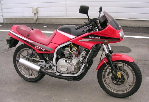 Product picture SUZUKI GS250FWS MOTORCYCLE SERVICE & REPAIR MANUAL - DOWNLOAD!