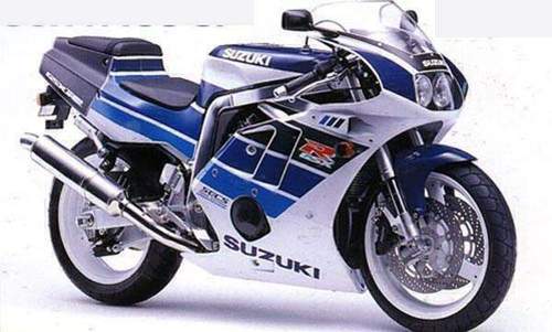 Product picture 1985 SUZUKI GSX-R400 GK71B MOTORCYCLE SERVICE & REPAIR MANUAL - DOWNLOAD!