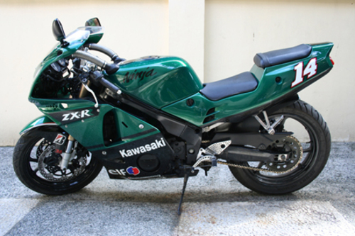 Product picture 1997 KAWASAKI ZXR-250 MOTORCYCLE SERVICE & REPAIR MANUAL - DOWNLOAD!