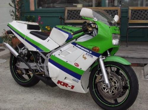 Product picture KAWASAKI KR-1 (KR250-B1, KR250-B2) MOTORCYCLE SERVICE & REPAIR MANUAL (1988 1989 1990) - DOWNLOAD!