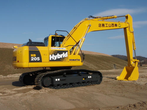 Product picture KOMATSU HB205-1, HB215LC-1 HYDRAULIC EXCAVATOR SERVICE REPAIR MANUAL DOWNLOAD